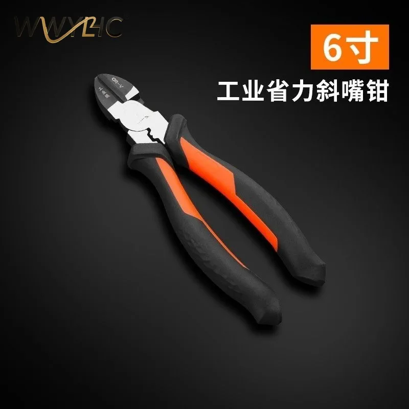 Suitable for Industrial Grade Thin-blade Cutting Electrician with Oblique Pliers and Small   Nozzles.