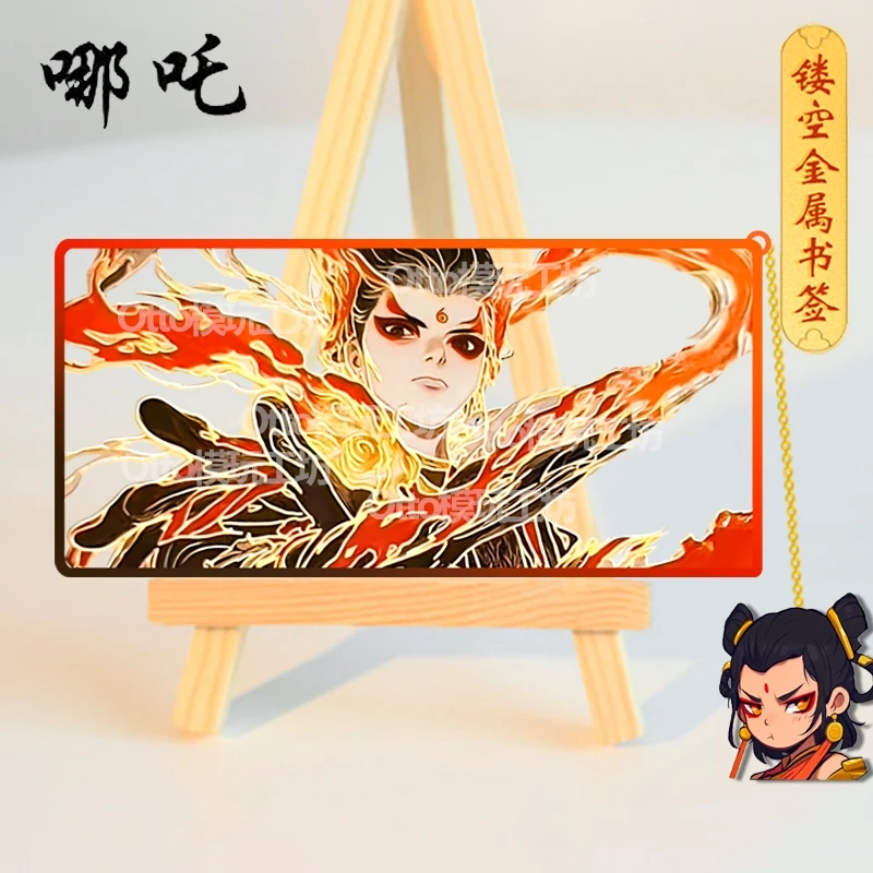 Reminiscence Black Myth: Wukong Cosplay Hollow Metal Bookmark Stationery for Students Desktop Ornament Standing Sign Page-marker