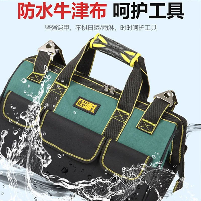 Tool Bag Multifunctional Repair Canvas Padded Tool Pouch Wear Resistant Tool Bag Electrician Bag Organizer Reinforced