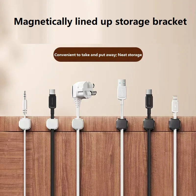 1-6PCS Magnetic Usb Cable Organizer Cable Holder Self-adhesive Cable Winder Menagment Desk for Office Desktop Home RXQ09