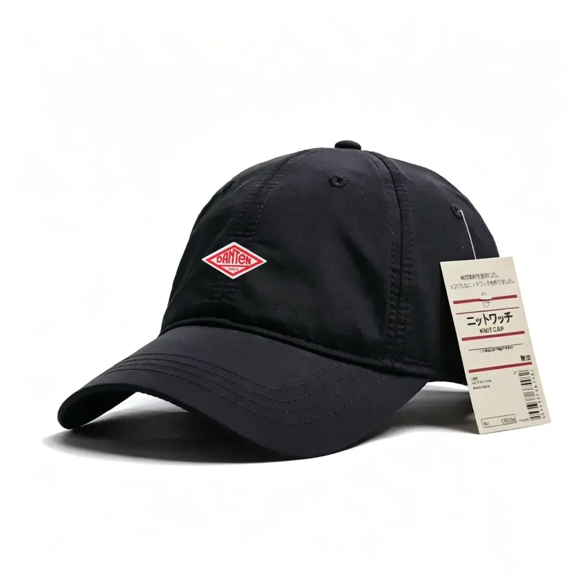 DANTON Embroidered Sun Cap UV Protection Quick Dry Water Resistant Unisex Couple Baseball Hat Solid