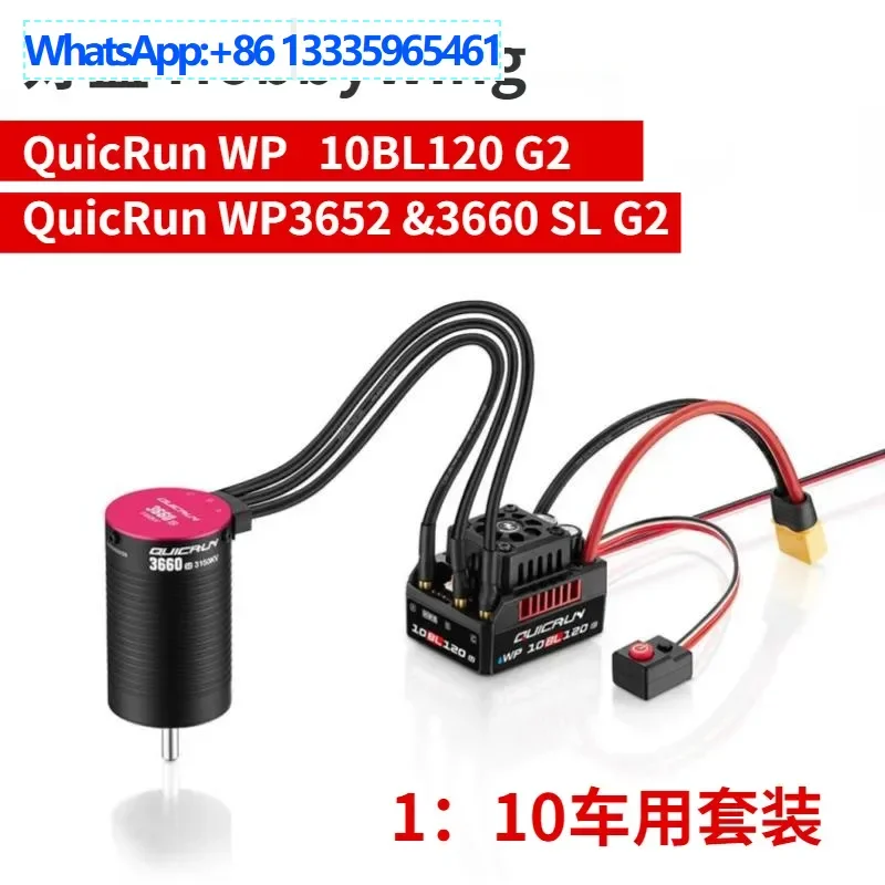 Haoying Cool Run Qu…