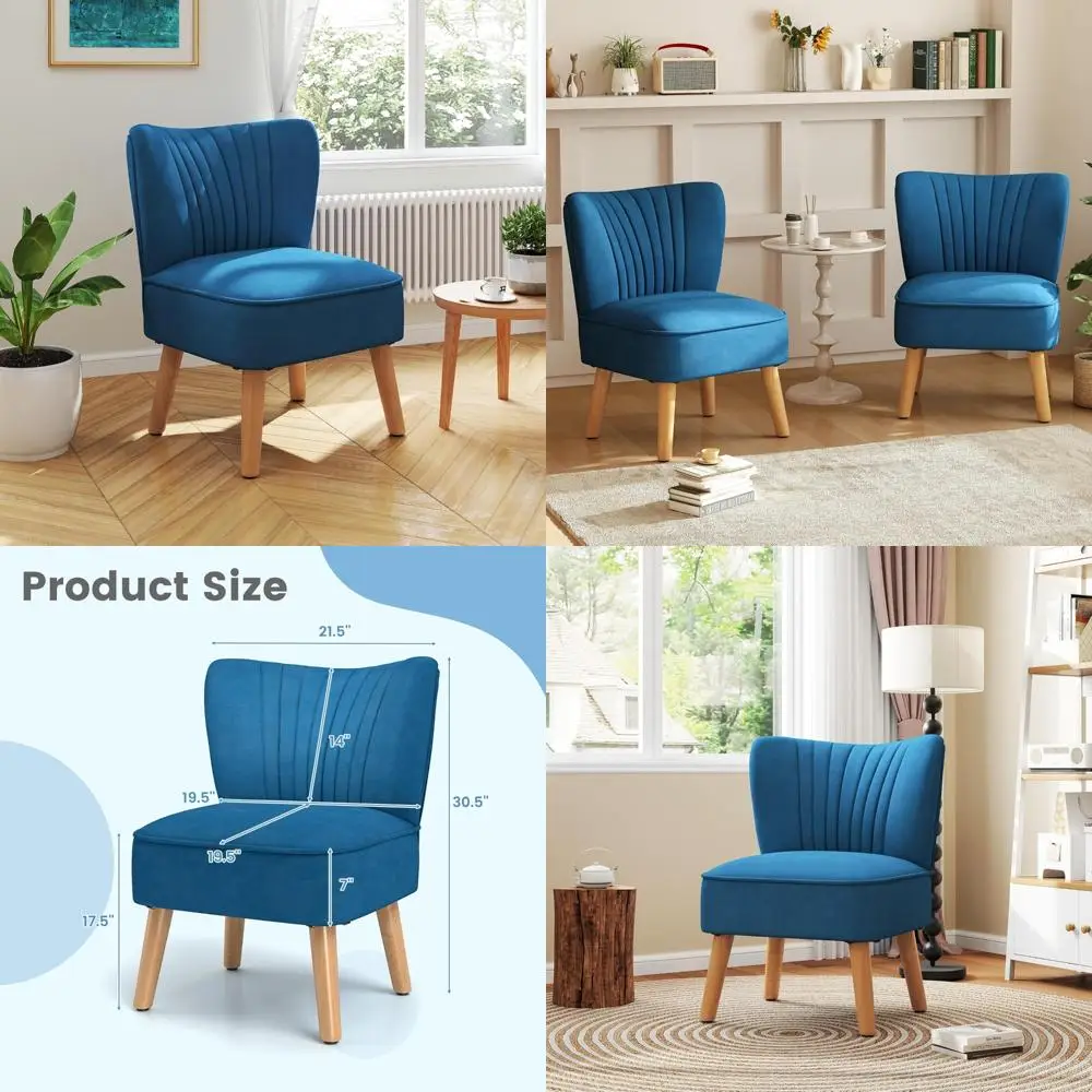 

Modern Velvet Armless Sofa Chair with Solid Rubber Wood Legs and Thick Cushion for Leisure