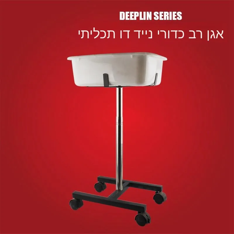 portable-multi-ball-basin-ball-retrieval-training-frame-mobile-ball-cart-collection-basket-net-multi-ball-box-collector