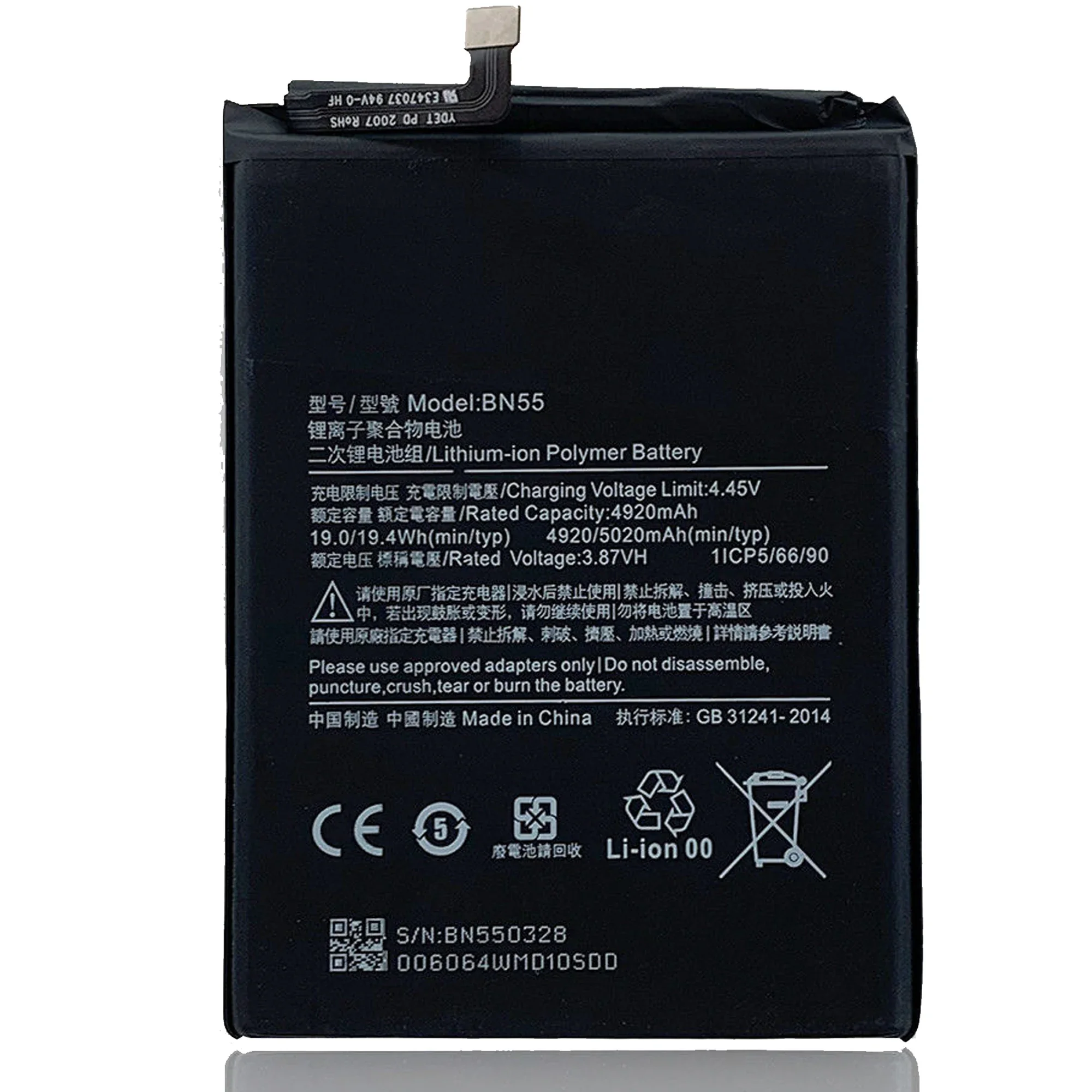 New 100% high capacity BN55 Battery For Redmi Note9S / Y9S phone Batteries Bateria