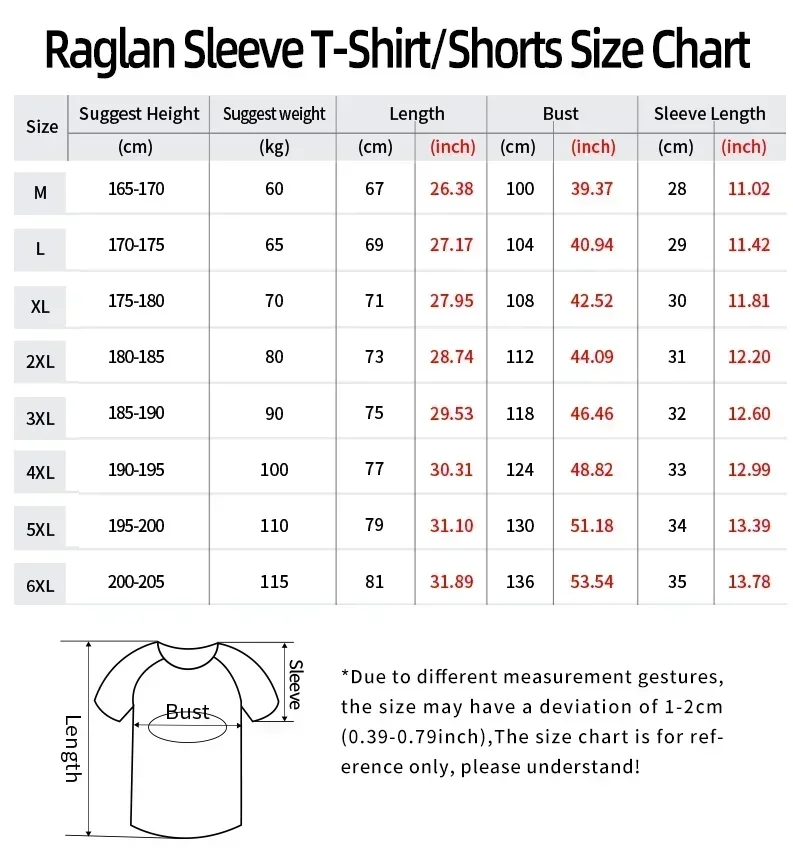 Martial Arts Dark Brush Texture Short Sleeve Tee, Quick Dry Breathable Shirt for Basic Skill Practice and Indoor Training