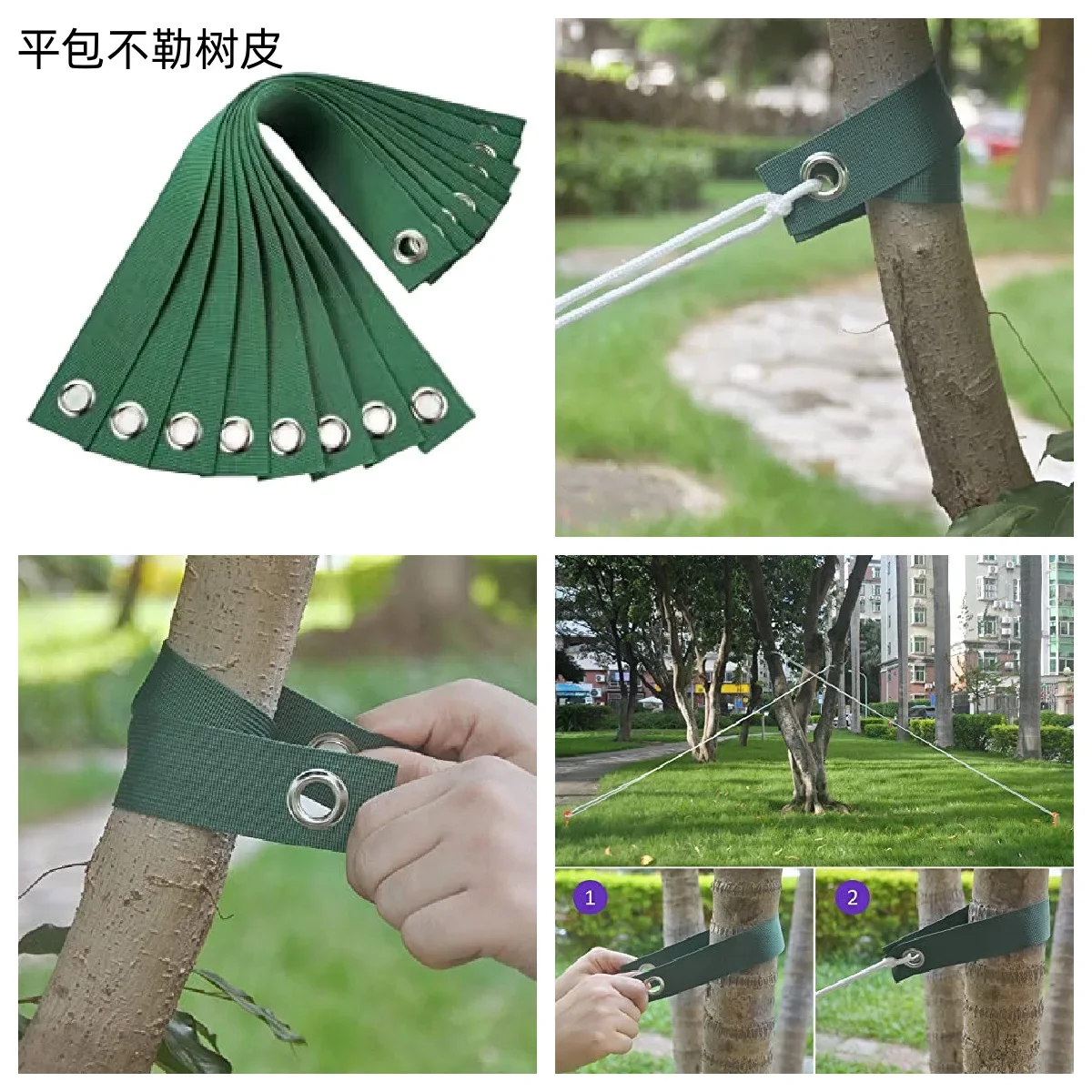 8PCS Windproof Tree Belt Anti-Hurricane Stereotyped Nylon Fixed Strap Good Support Newly Planted Branch Belt Yard Accessory