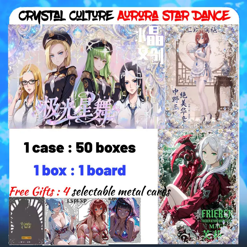 Wholesale 2026 Newest Crystal Culture Aurora Star Dance Goddess Story Waifu Cards Children's Toys Birthday Gift