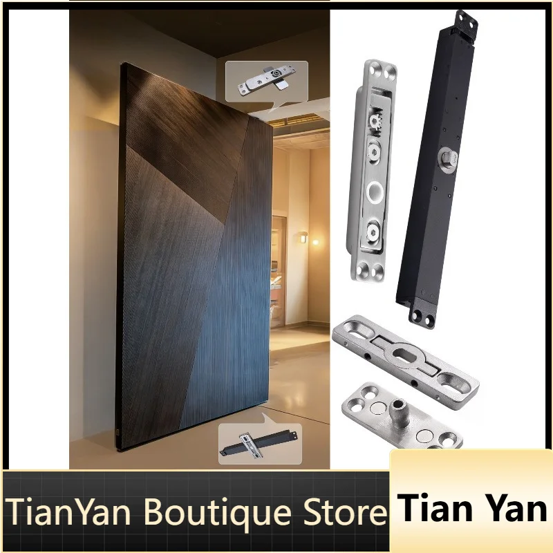 EE1 Slotted-free Off-axis Revolving Door Hardware Accessories Wooden Door Aluminum Frame with 90-degree Positioning Door Hinge
