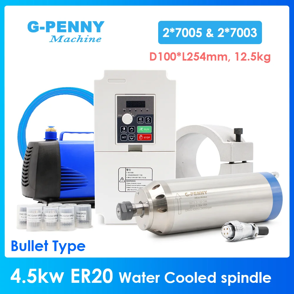 G‑Penny 4.5KW ER20 Bullet Type Water Cooled CNC Spindle 4 Ceramic Ball Bearings 100mm & H100 Inverter,Bracket,Water Pump Router