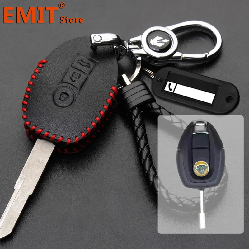 Leather Car Key Case for Lotus Evora Remote Protection Cover Bag Shell Keychain Ring Wallet Holder Fob Accessories