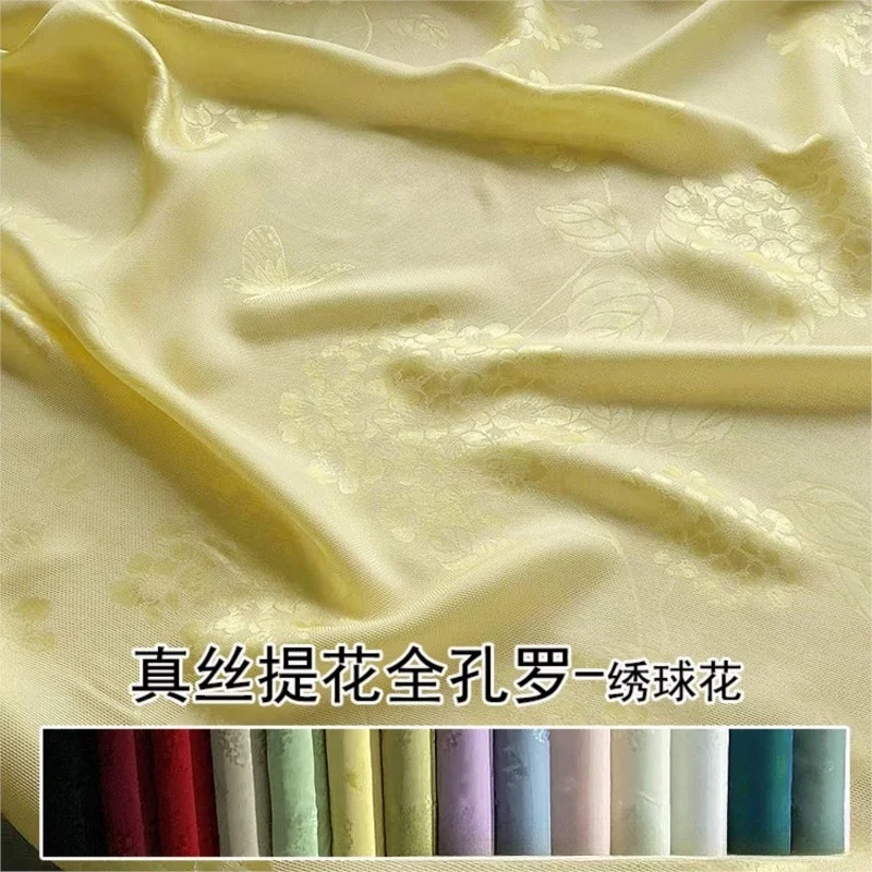 

Full-hole hollowed-out silk flower-patterned fabric new Chinese-style jacquard for cheongsam and Hanfu tops