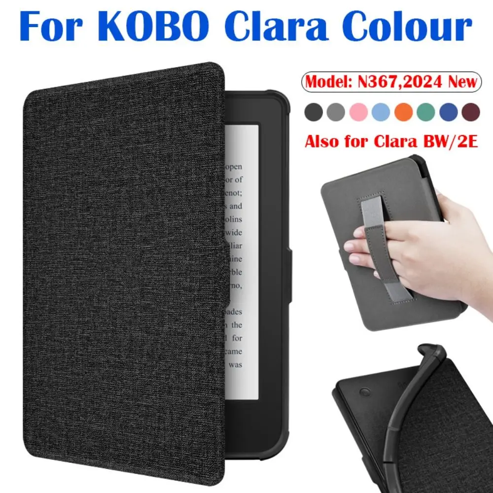 For KOBO Clara Colour/BW/2E 6 inch eReader Case 2024 New N367 Smart Cover Hand Support Funda Auto Sleep/Wake Protective Shell