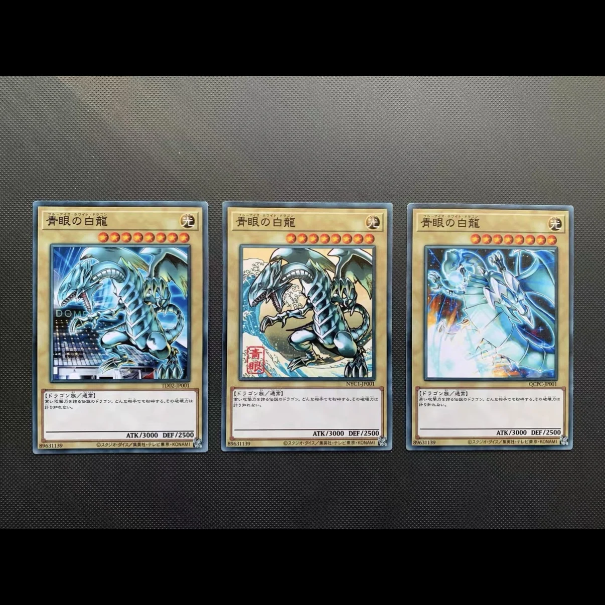 Yu-Gi-Oh! Hazlo tú mismo! Tarjeta de Colección de Juego con Diseño Ukiyo-e de Dragón Blanco de Ojos Azules, 3 Piezas/Juego, Tarjeta de Animación Japonesa de Uso General