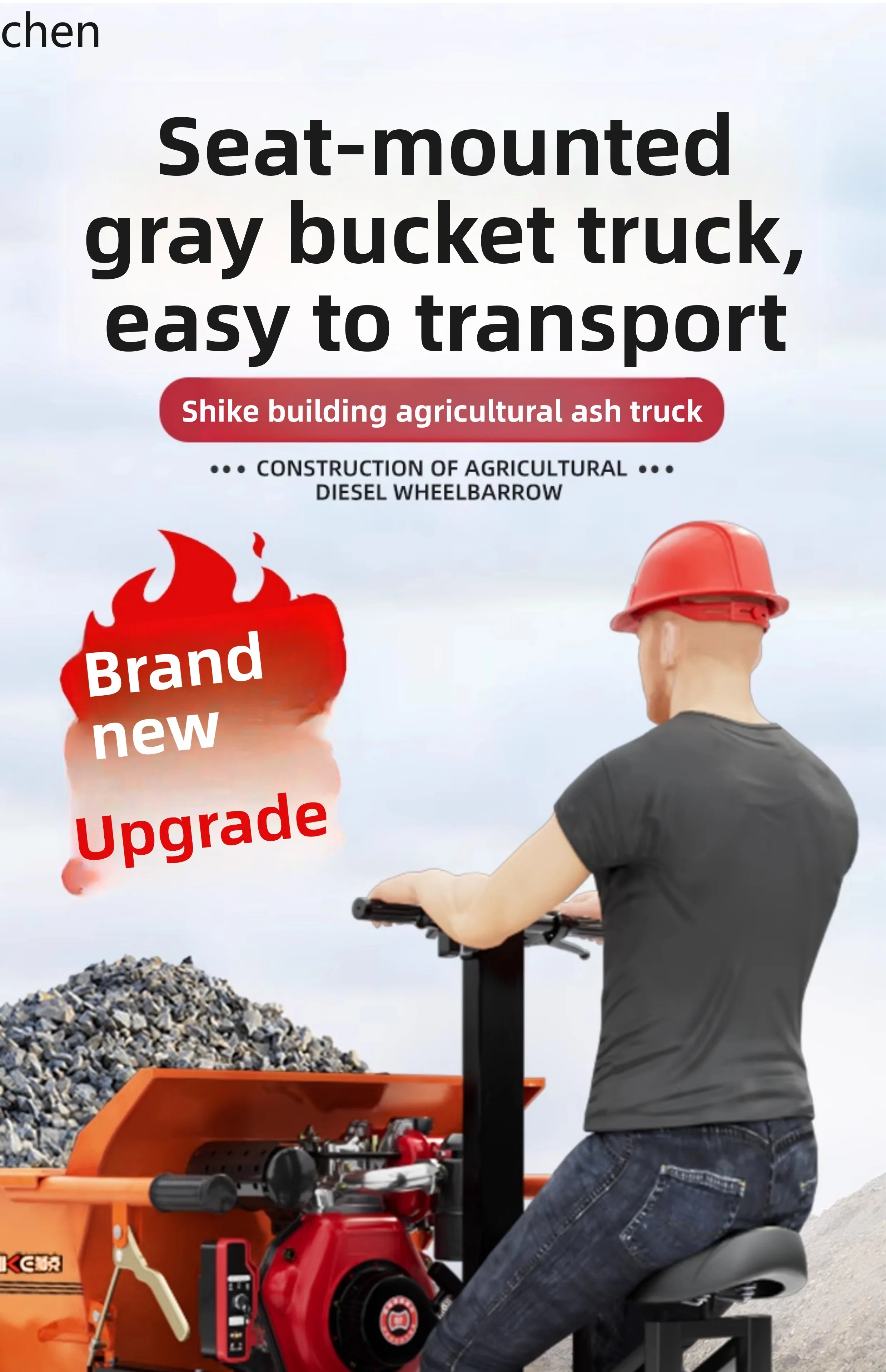 

LXC Agricultural Dumping Climbing Construction Site Ash Dumping Truck Hand-Pushed Tricycle for Farming Transport Climbing
