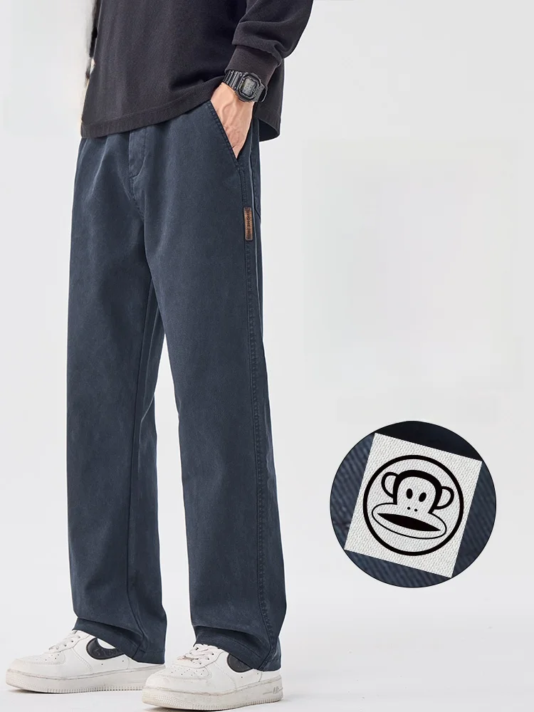 

PaulFrank Men's Casual Pants Draped Silk-Like Loose Comfortable Straight Leg Trousers for Autumn Season Faionable Wide Leg