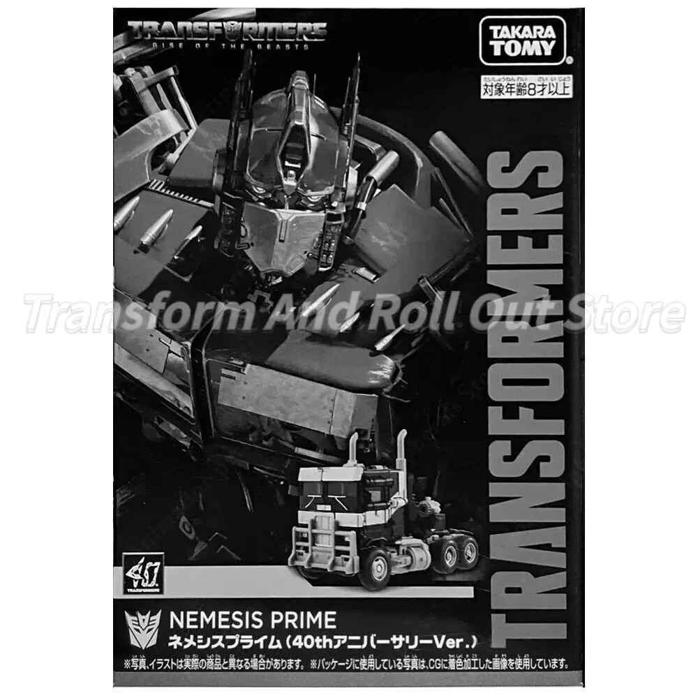 In Stock Takara Tomy Transformers Studio Series 40th Nemesis Prime Action Figure Model Toy Collection Hobby Gift