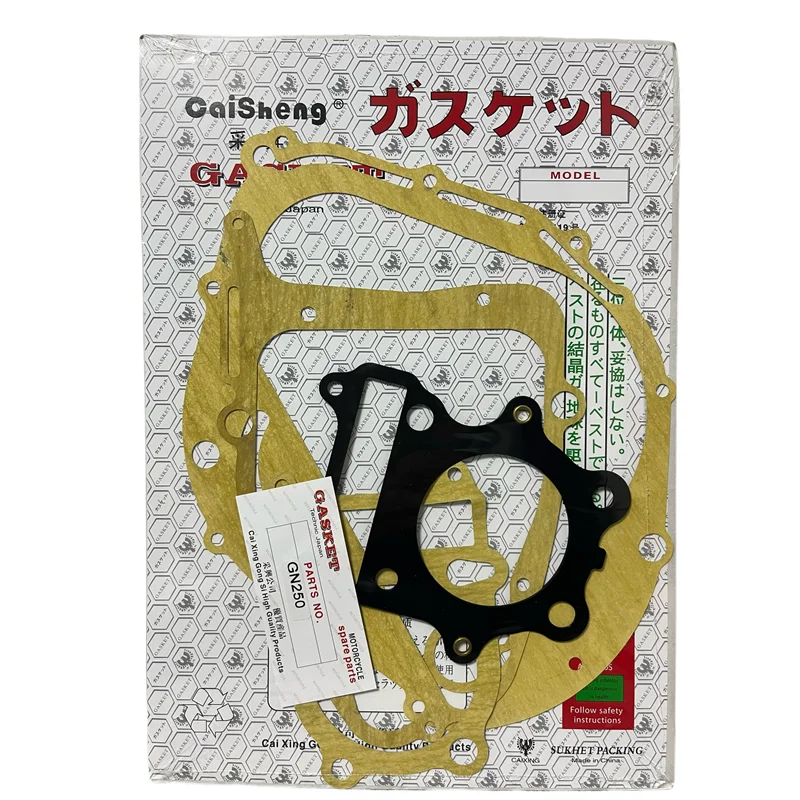 Wangjiang GN 250 Motorcycle engine gasket GN250 GZ250 moto whole car gasket