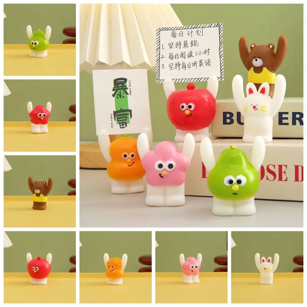 Ins Fruit Message Folder Anti-fall Cartoon Business Card Holder Inspirational Multifunction Small Animal Desktop Decoration Home