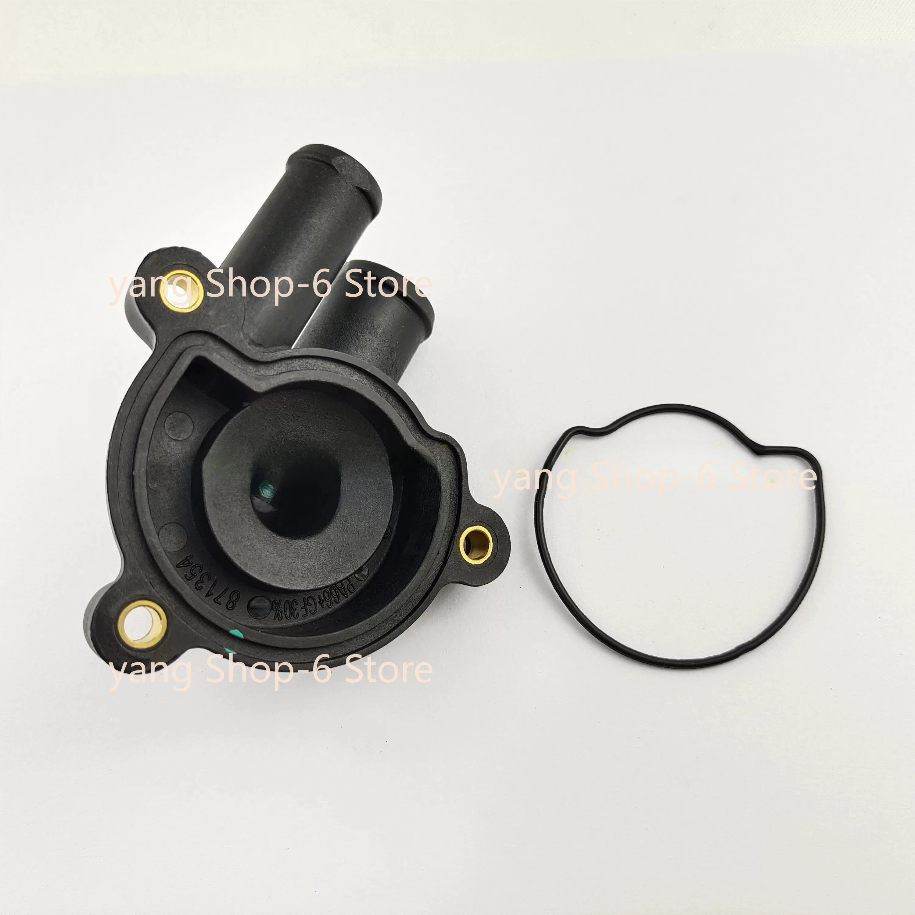 Motorcycle Water Pump Cover Seal Ring For FB Mondial HPS 125 HPS125