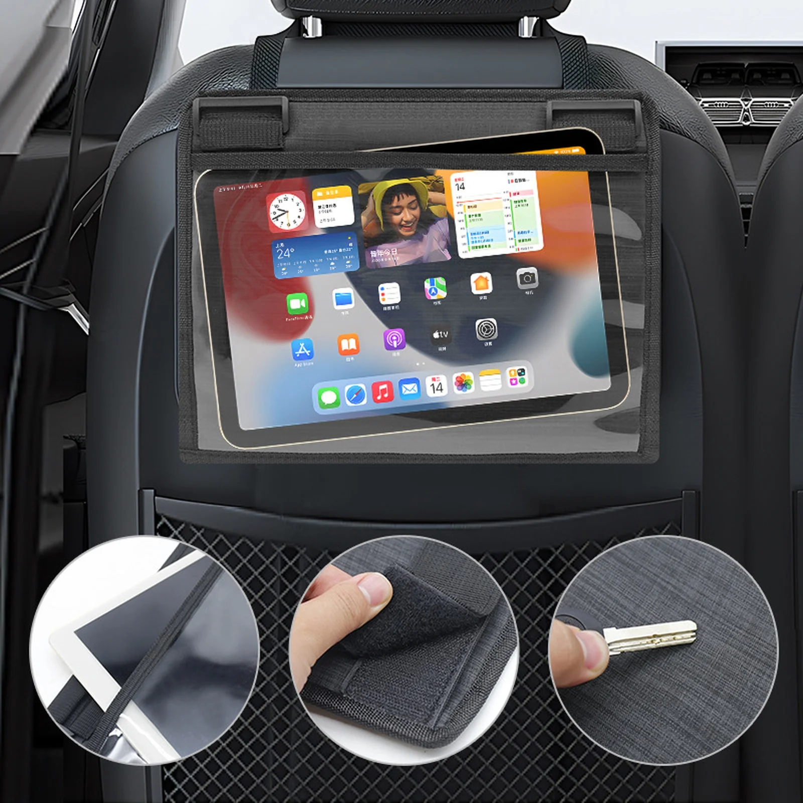 

Car-mounted Flatbed Hanging Bag Rear Seat Headrest iPad Hanging Bag High-speed Rail Car Seat Storage Bag