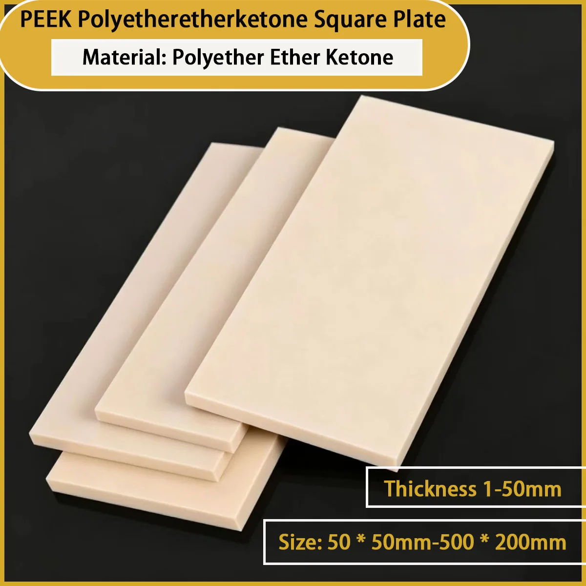 Thick 1-50mm PEEK polyether ether ketone square plate for precision instruments, aviation accessories, etc