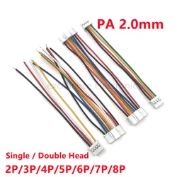 5PCS PA2.0 Terminal Wire Single Double End with Buckle Connection Wire 26AWG 10/15/20CM PA 2.0mm Housing Reverse Same Direction