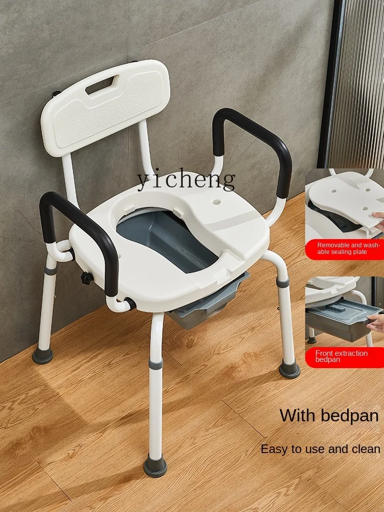 Xl Bath Chair Rotatable Elderly Bathroom Potty Seat Bath Stool Non-Slip Bucket