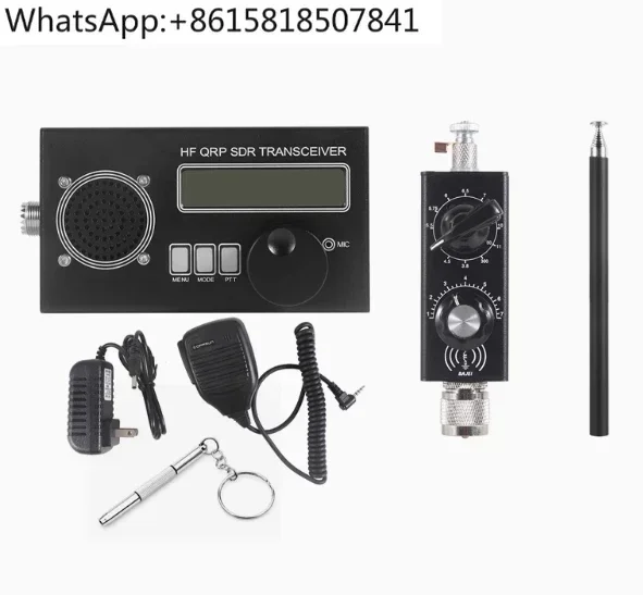 2024 USDX USDR HF QRP SDR Transceiver SSB/CW Transceiver 8-Band DSP SDR + Microphone + Battery + Charger