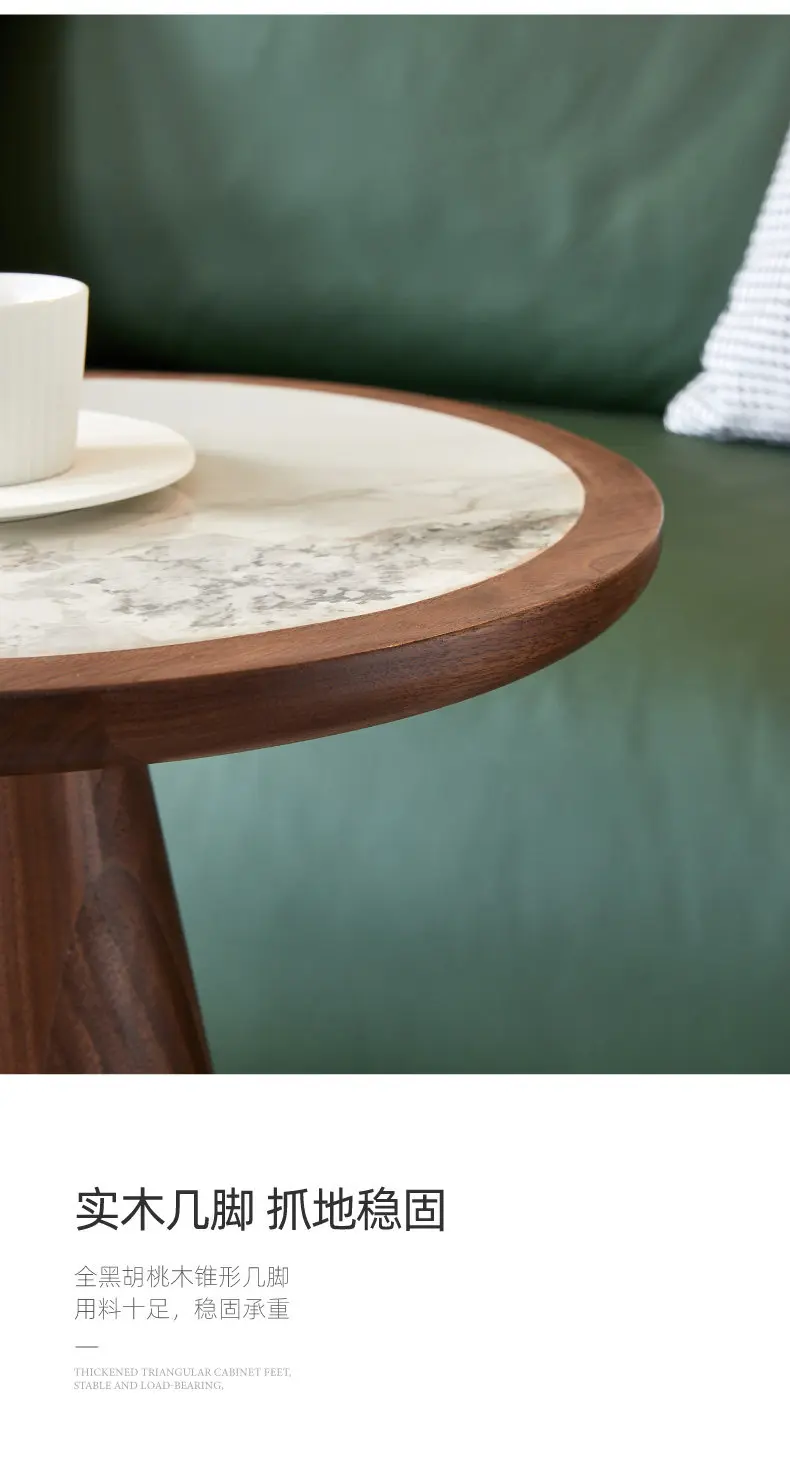 LMM rock slab sofa side table living room household Italian minimalist solid wood small round table