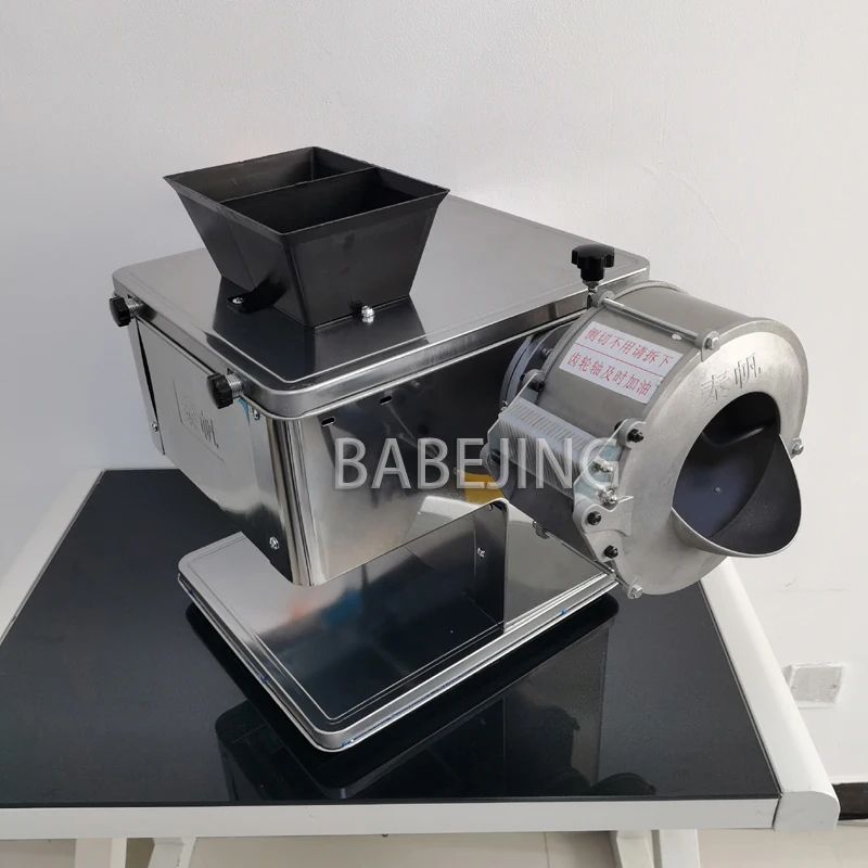 BABEJING رخيصة الثمن ماكينة تقطيع لحم البقر الطازج التجارية لحم الخنزير والدجاج 110 فولت 220 فولت