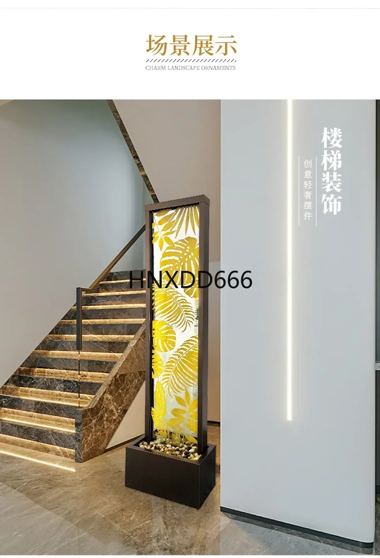Living room modern flowing water ornament floor-to-ceiling circulating water into the home staircase high-end light luxury