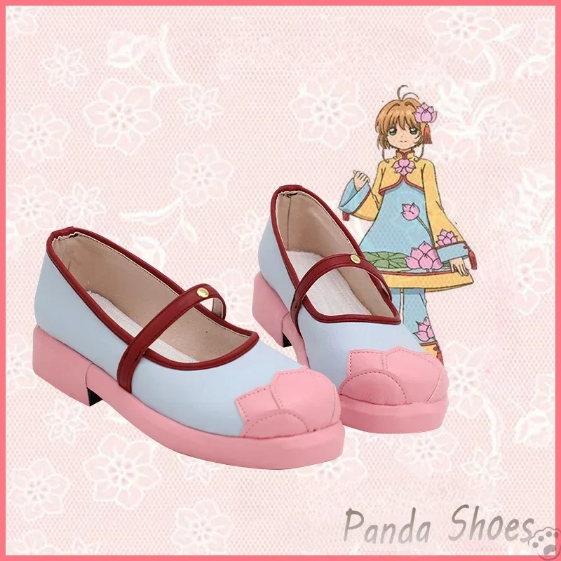 Cardcaptor Sakura Kinomoto Sakura Cosplay Shoes Sakura Pink Chinese Style Boots Cosplay Anime Costume Prop Shoes for Halloween