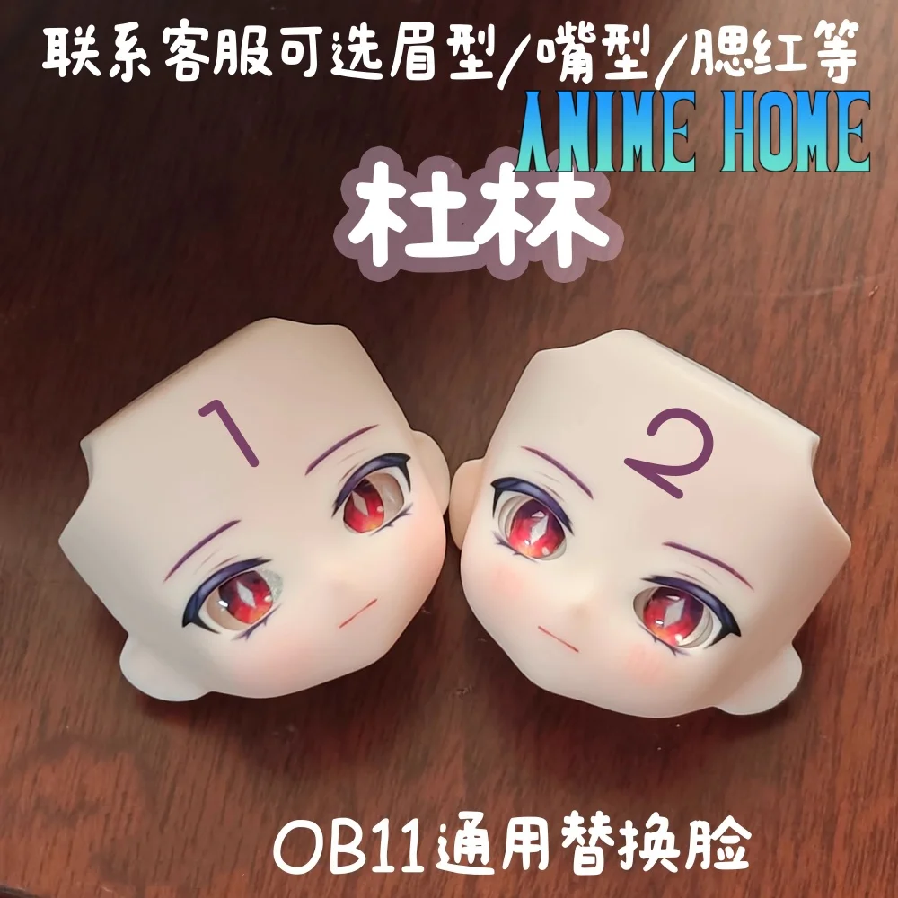 

Game Genshin Impact Durin Role Cos Handmade OB11 Face Plate Open Eye Alternate Face Cosplay Gift Cute
