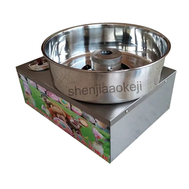 Commercial Marshmallow Machine Stainless Steel    Cotton Candy Maker DIY Candy Floss Machine Fancy Brushed Spun Sugar Machine