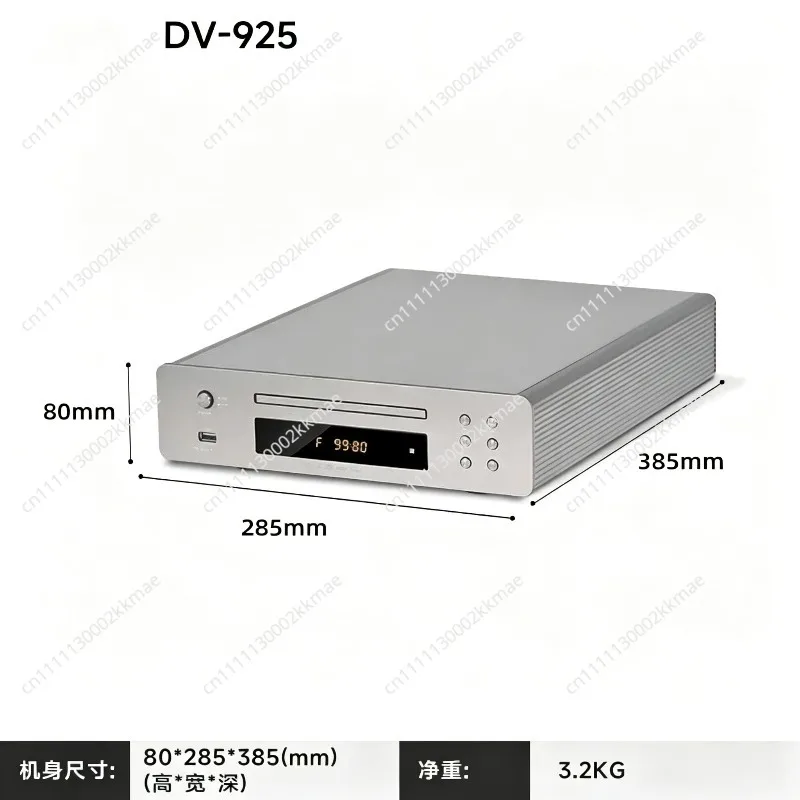 Top Home Fever DVD/CD Player HD DVD/EVD Player Dolby DV925 Channel USB Direct Reading Audio Video Player Digital Fiber Coaxial