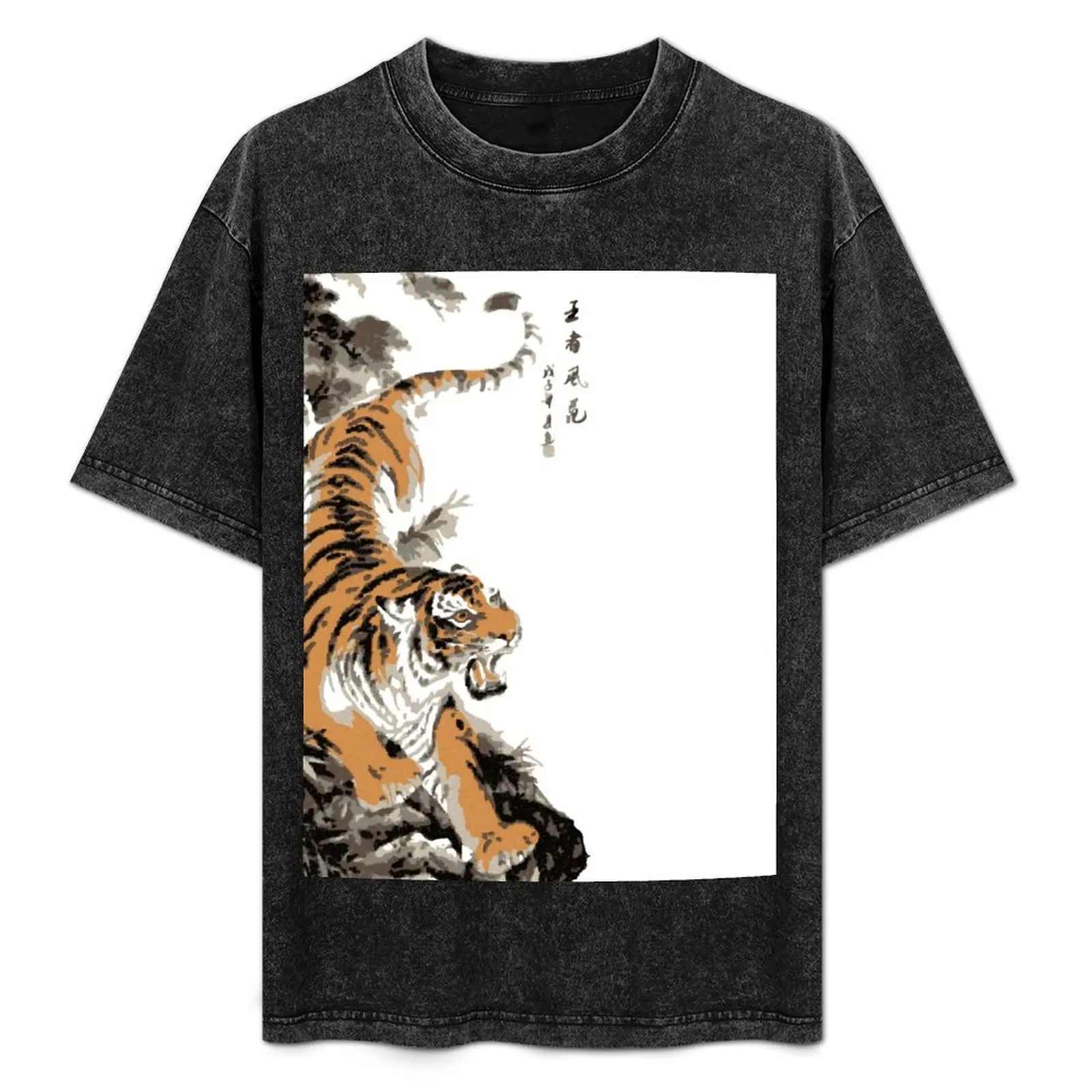 

Asian Tiger T-Shirt Classic Graphic Short Sleeve Top