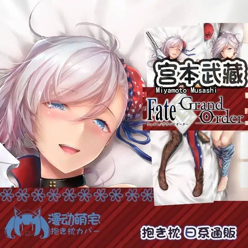 Funda de Almohada Dakimakura de Anime FATE/FGO Miyamoto Musashi, Diseño de Chica Sensual, para Otaku, Cojín, Ropa de Cama, Regalo de Navidad