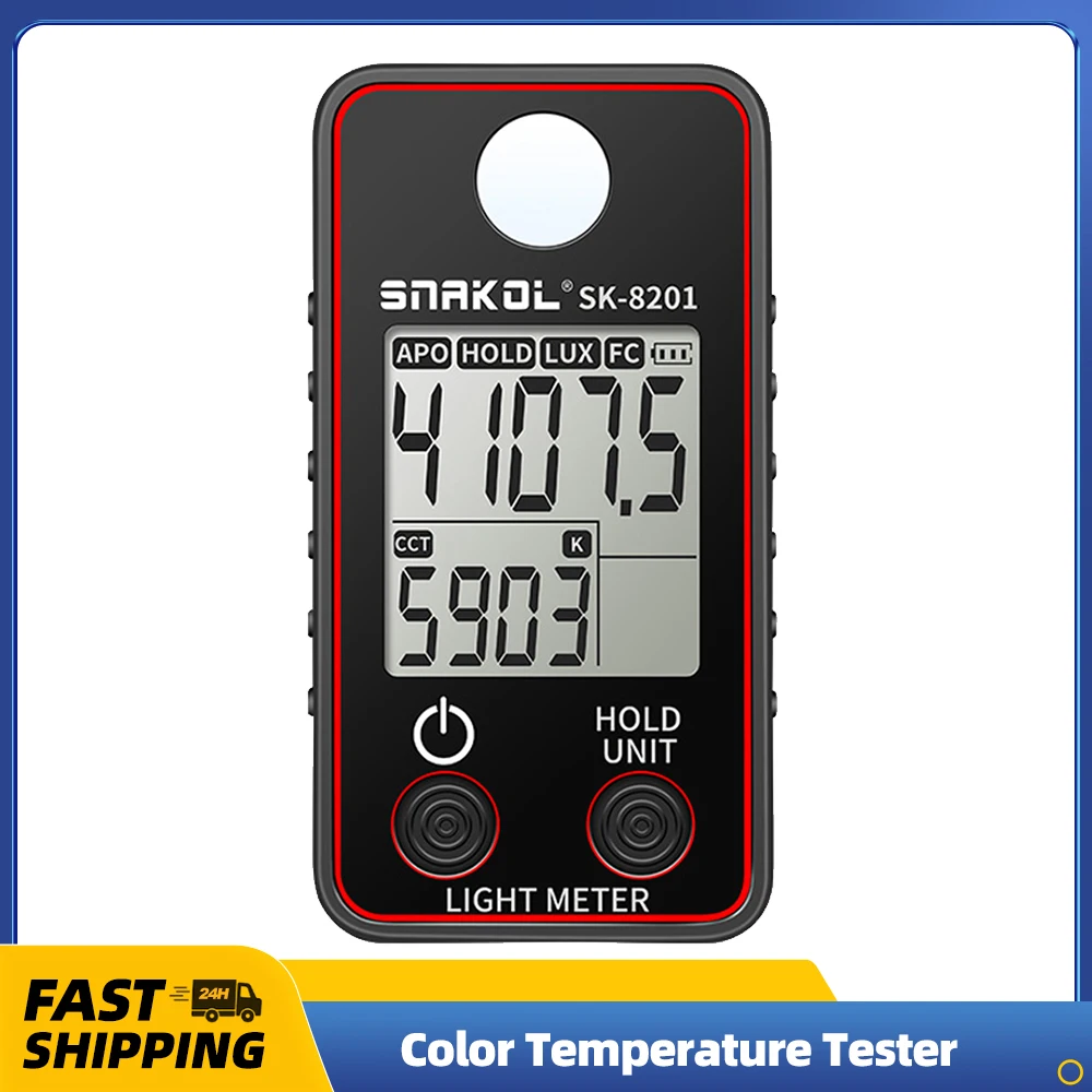 

Измеритель цветовой температуры, высокоточный измеритель яркости освещения 0,5-ЛК, фотографический измеритель яркости