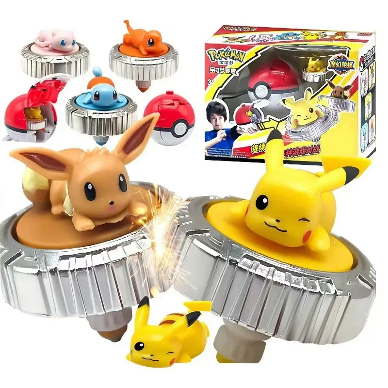 Pokemon Elf spinning top Gyro ball action figure figurine Pikachu Charmander Squirtle Mew Eevee launcher kid battle game toy set