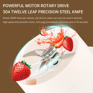 جويسير كهربائي محمول طاقة كبيرة مع ماصة ، ميلك شيك مصنوع من الثلج المجروش ، كوب سكين 12 ورقة ، شحن لاسلكي أفضل 8 آلات صنع قش للمبيعات - No8