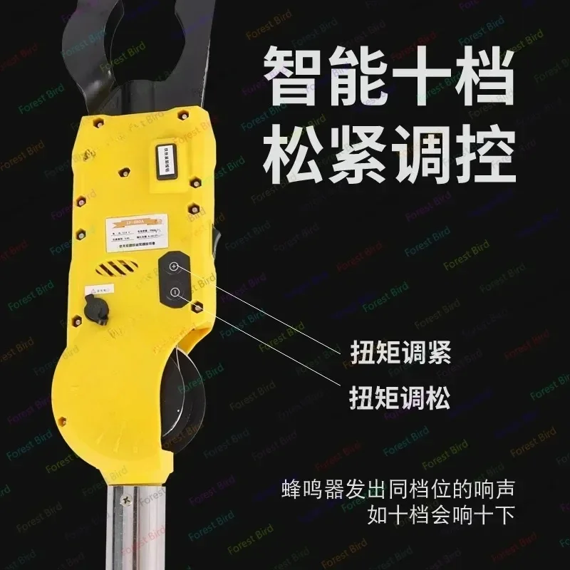 Fully automatic cable optical cable attached hanger high altitude cable hanger optical fiber communication bundling machine