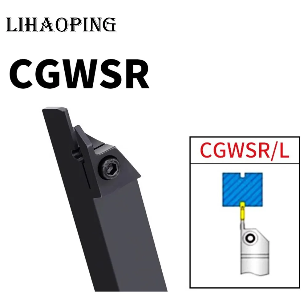 

CGWSR Держатель инструментов для наружной обработки канавок CGWSR1616 CGWSR2020 CGWSR2525 W20 W30 W40 W50 L CGWSR1616-W20-L CGWSR2020-W20-L