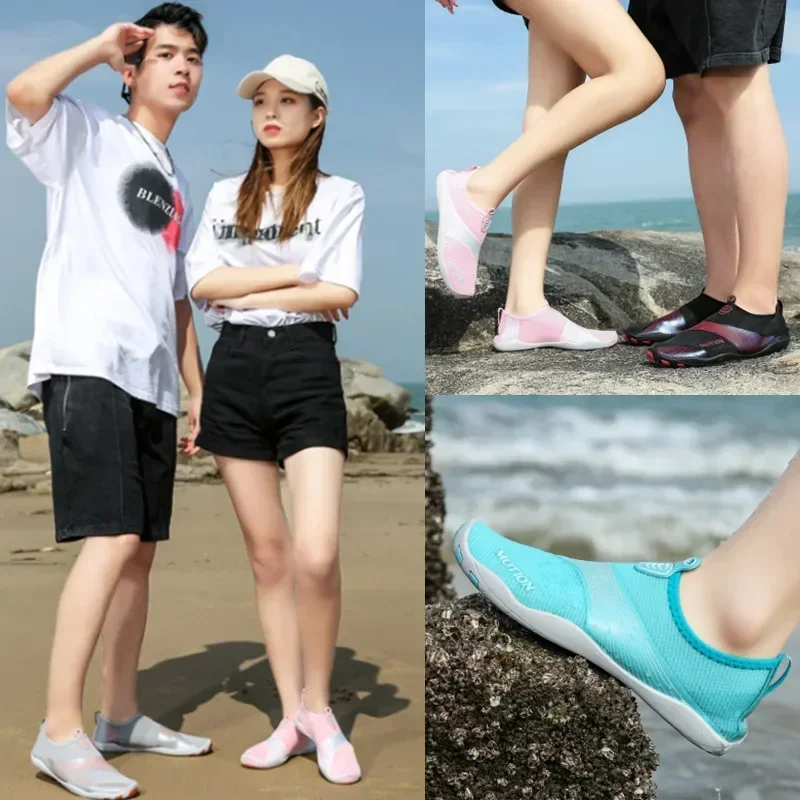 2024 New Couple Swimming River Diving Beach Diving Snorkeling Wading Shoes Anti-cut Barefoot Skin Fitness Shoes