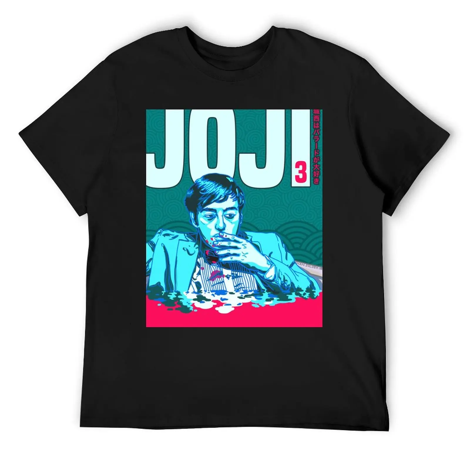 

Slow Dancing In The Dark v.3 T-Shirt shirts graphic tees custom shirt luxury designer men clothings