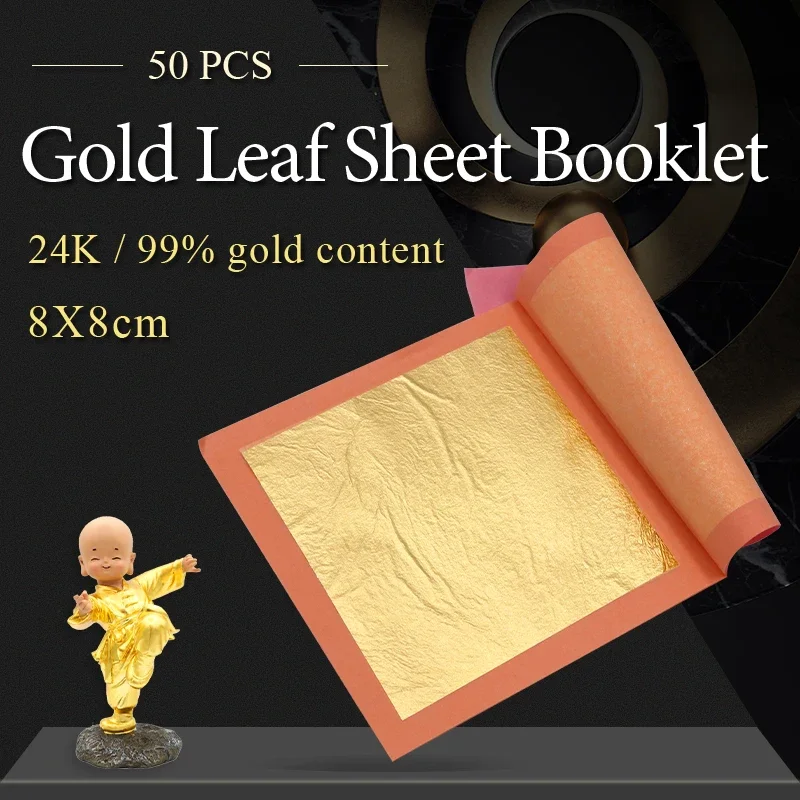 24K Real Gold Leaf Booklet 8x8cm 50 Sheets Pure Gold Foil for Art Decoration Ultrathin Art Crafts Pure Gold Painting Paper