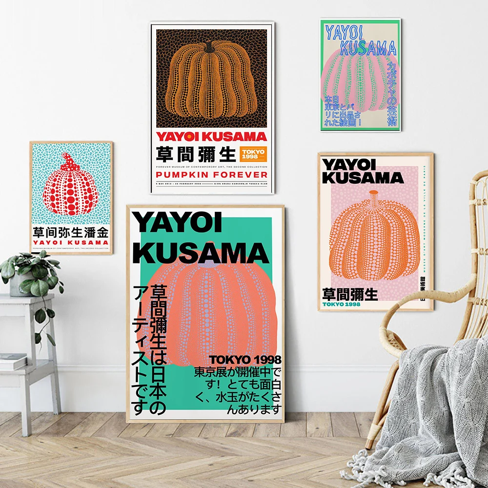 Yayoi Kusama Super Pumpkin Works Exhibition Posters And Prints Gallery Wall Art Picture Museum Canvas Modern Living Room Decor