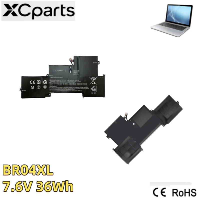 

Новый аккумулятор для ноутбука BR04XL 7,6 В 36 Втч для HP EliteBook 1020 1030 G1 HSTNN-DB6M HSTNN-I26C HSTNN-I28C 760505-005 765605-005