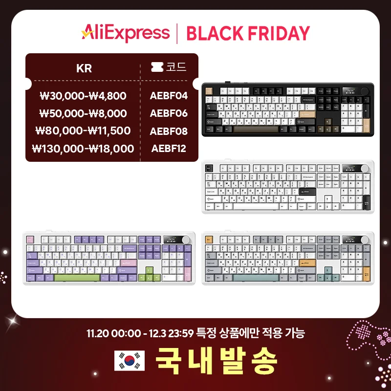 لوحة مفاتيح ميكانيكية بلوتوث سلكية/لاسلكية ذات 104 مفاتيح من Preflow Archon Ak74 #1