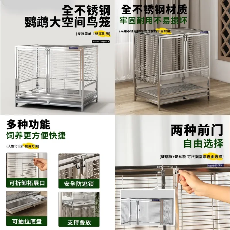 For Parrot Rust Steel Bird Cage 65cm Splash Proof Large Villa Style Household Pet Cage for Small Sun Conure Durable New